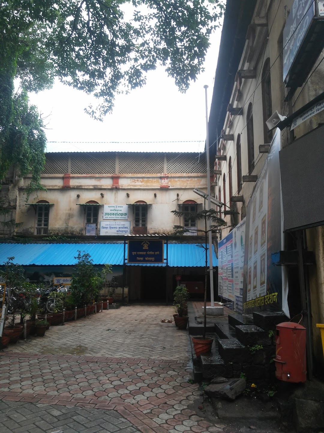 Juna Rajwada Police Station