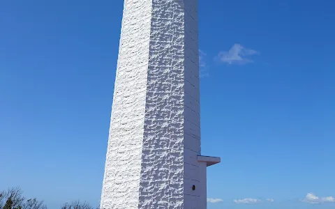 Kii Hinomisaki Lighthouse image
