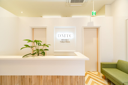 脱毛の窓口 Tokyo Clinic 銀座院