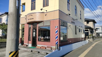 HAIR SALON HANZAWA