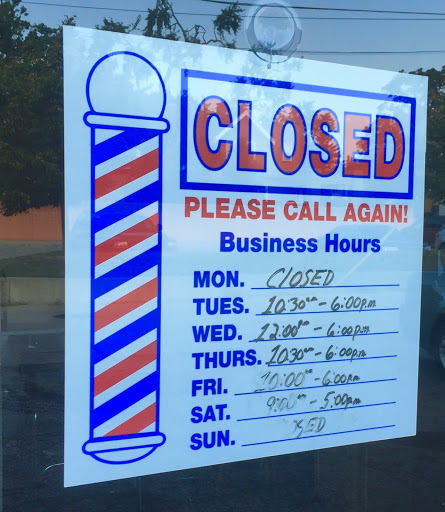 Barber Shop «Cool Cutz Barber Shop», reviews and photos, 3025 S Wayne Rd, Wayne, MI 48184, USA