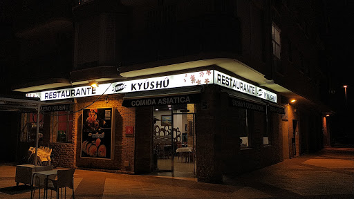 Restaurante Asiático - KYUSHU en Murcia