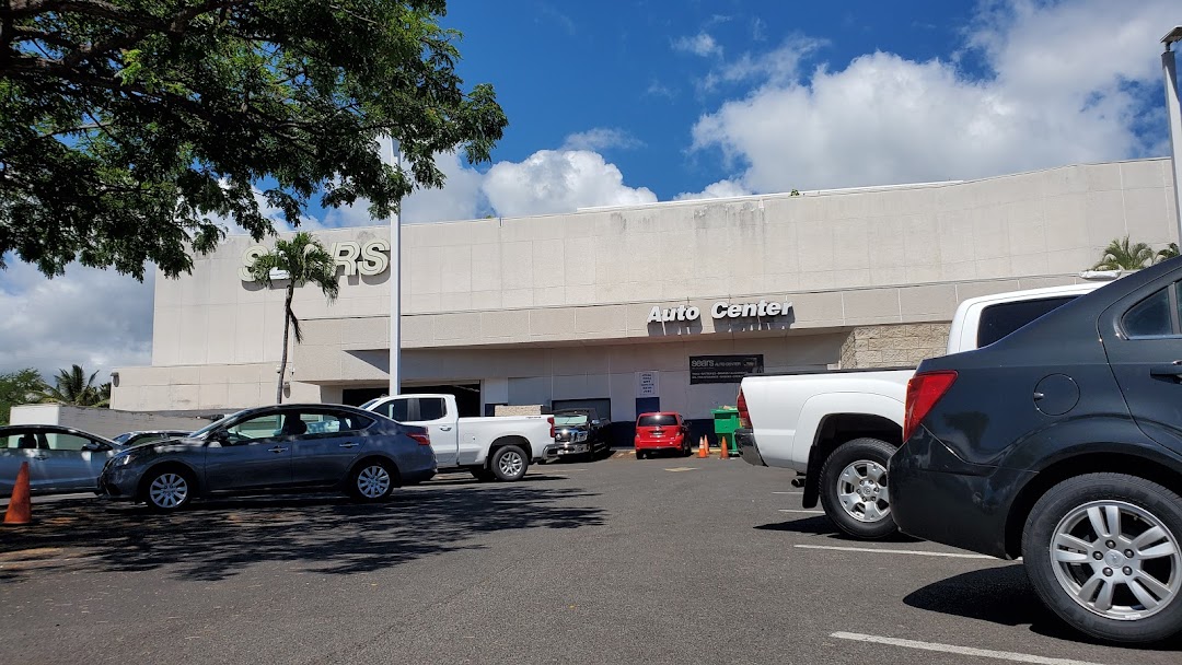 Sears Auto Center