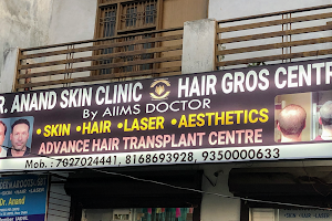 Dr. Anand’s Skin & Hair Transplant Clinic - By AIIMS Trained Dermatologist image