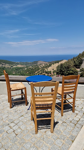 Καφε "Ο Πύργος" - Καφετέρια