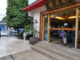 Restaurant Luna China