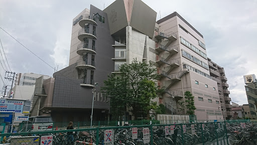Iino Hospital