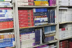Palak Medical Books Jail Road , Rewa M.P. image