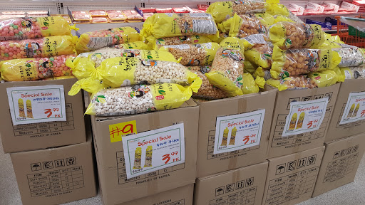 Korean Grocery Store «Zion Market», reviews and photos, 2340 Pleasant Hill Rd, Duluth, GA 30096, USA