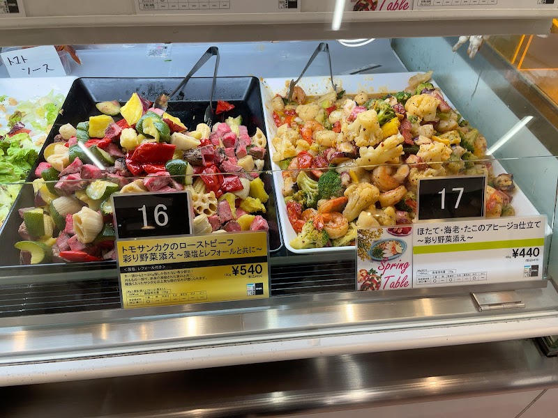 K Stage 愛知県岡崎市日名北町 総菜屋 グルコミ