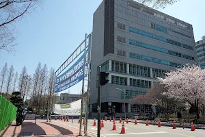 Konkuk University Medical Center image