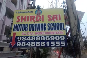 Shirdi sai driving school image