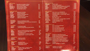 Photo n°1 de Panda Chine à Nice ()