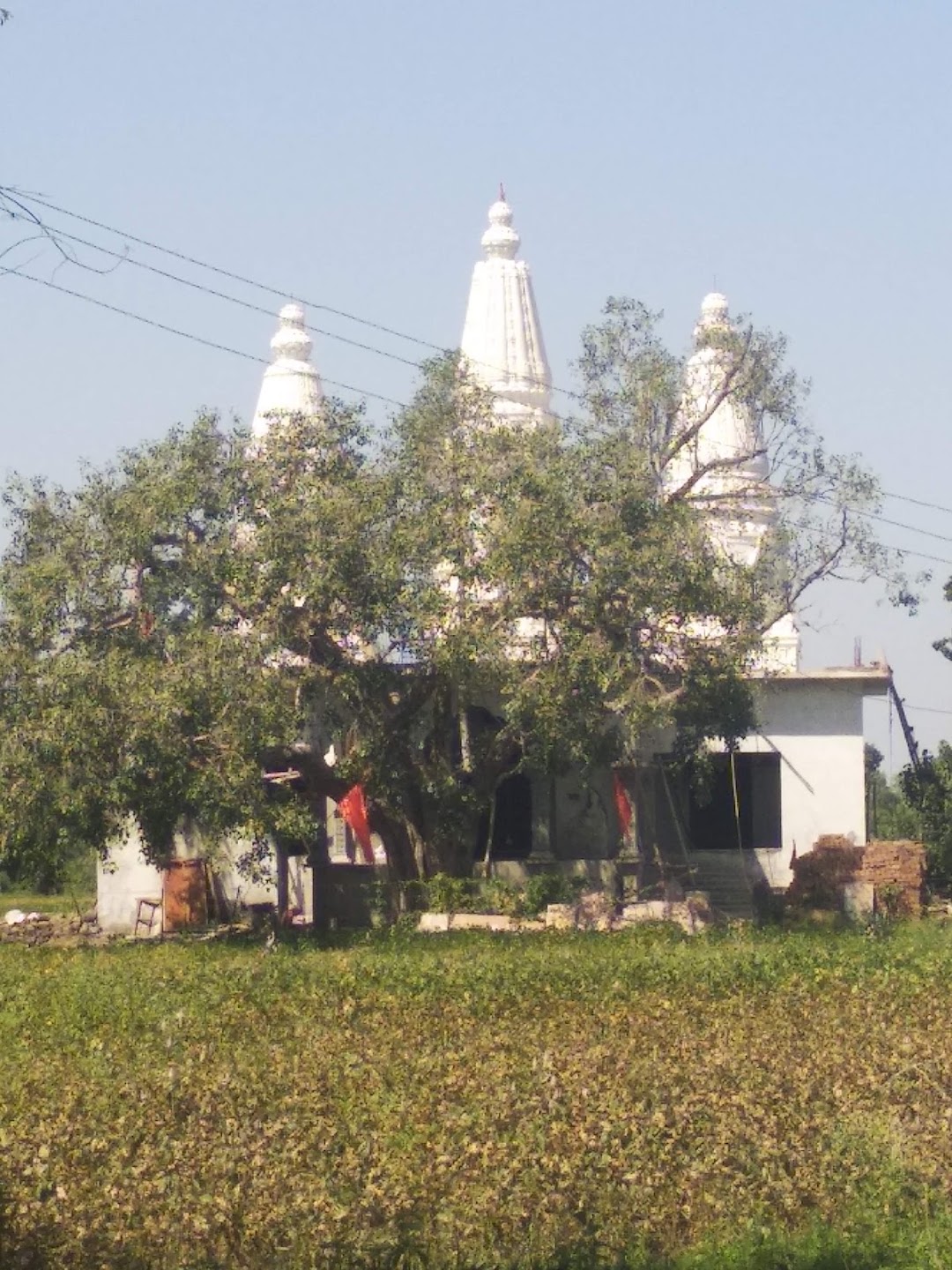 Mandir