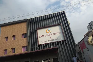 Ashutosh Hospital & Trauma Centre (Dr UB Yadav) image