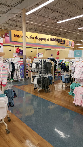 Baby Store «Babies
