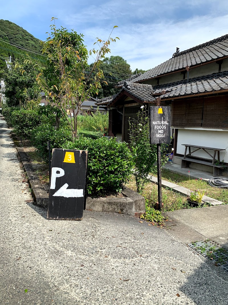 カフェ3 熊本県南関町関東 カフェ 喫茶 グルコミ