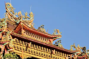 Alishan Shouzhen Temple image