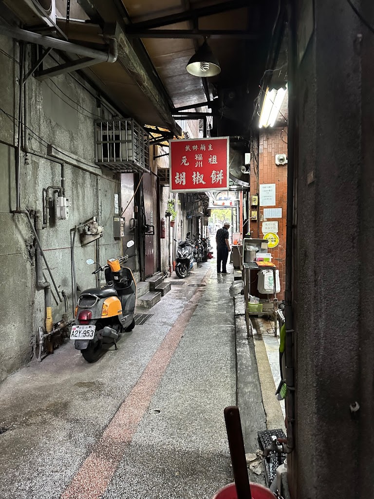 原萬華戲院大腸麵線魷魚羹 的照片