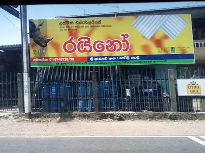 Photos of Lakmini Hardware Stores