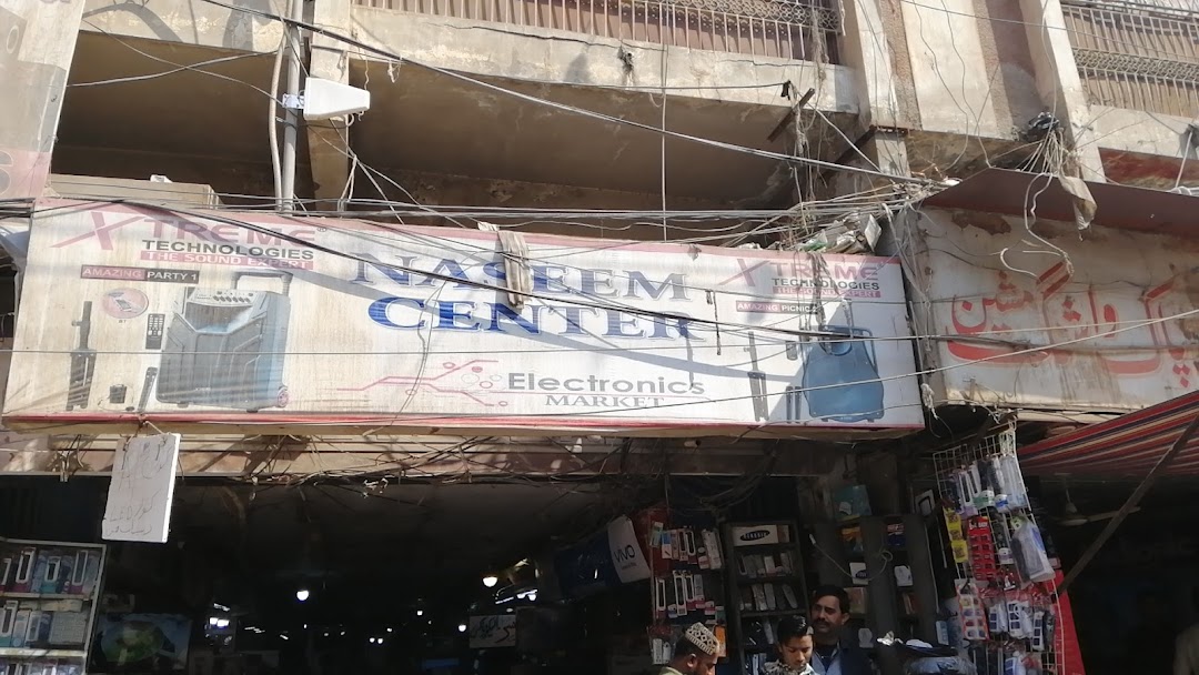 Naseem Center