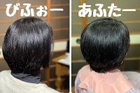 愛媛西条美容室 -想-