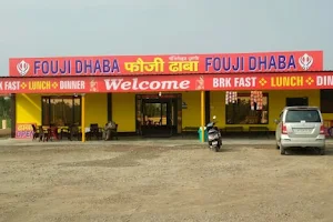 FOUJI DHABA image