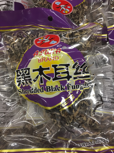 Asian Grocery Store «Pacific Supermarkets», reviews and photos, 6750 NE Broadway St, Portland, OR 97213, USA