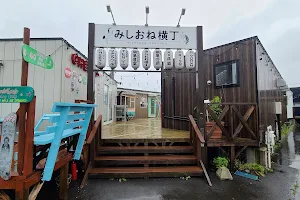 Japanese local food TSURUKAME image