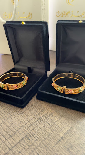 مجوهرات العز 