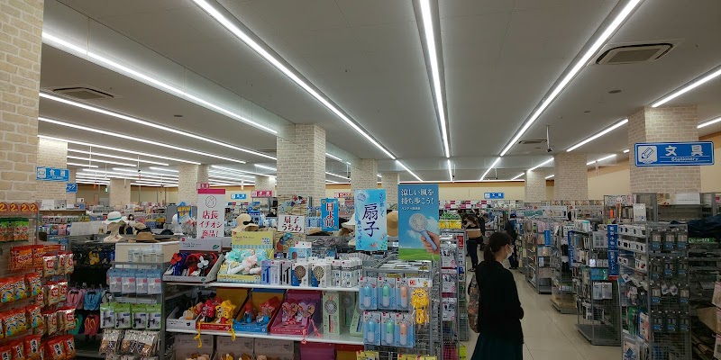 ニトリ 有松インター店 愛知県名古屋市緑区桶狭間南 インテリア用品店 グルコミ