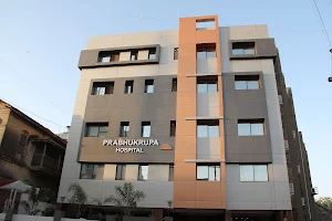 Prabhukrupa Hospital image