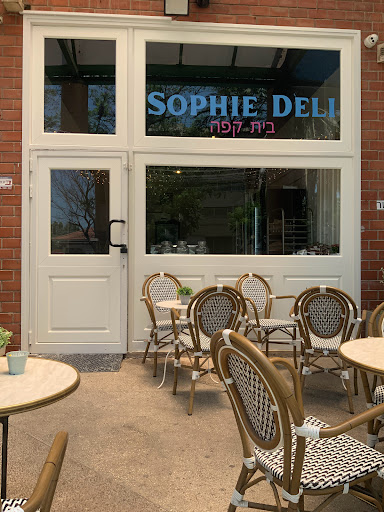 Sophie Deli