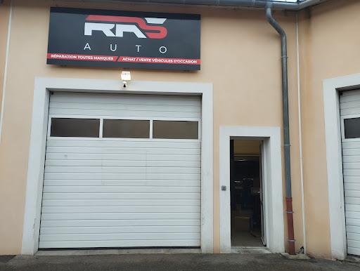 Photo 5 - Lukas Autos - AutoFirst