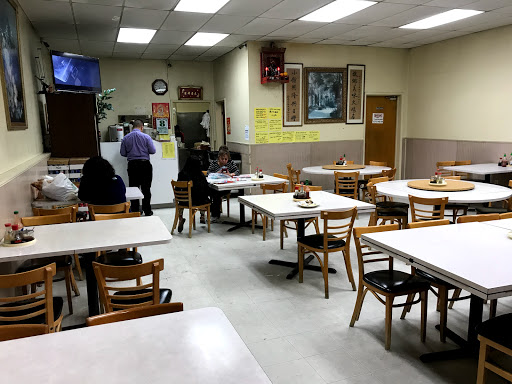 Little Hunan Restaurant image
