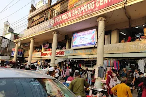 Priangon Shopping Center image