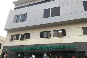 Zainab Panjwani Memorial Hospital image