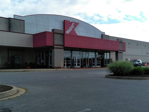 Discount Store «Kmart», reviews and photos, 3975 Columbia Ave, Columbia, PA 17512, USA