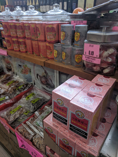 Supermarket «Sunset Super», reviews and photos, 2425 Irving St, San Francisco, CA 94122, USA