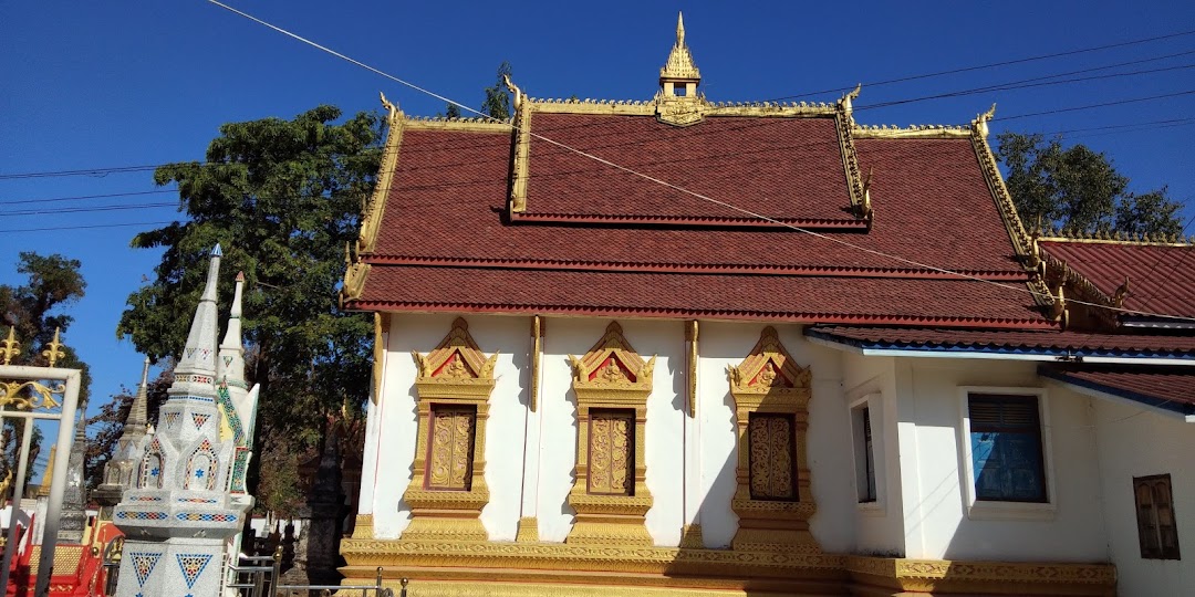 Thakhek, Laos
