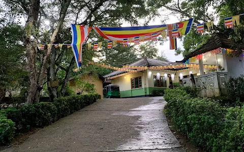 Welipitiya Ayurveda Hospital image