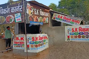 Aashiyana Chicken Corner image