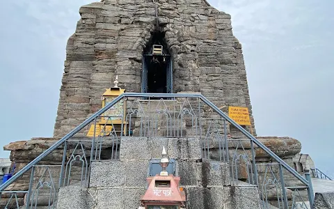Sri Shankaracharya Temple image