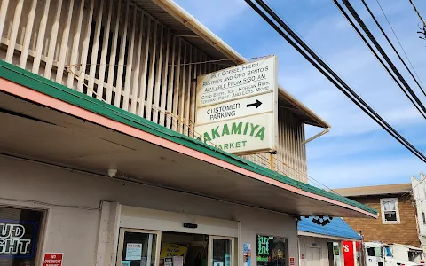 Takamiya Market Inc image