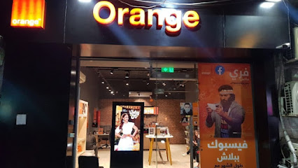 Orange Manial Shop