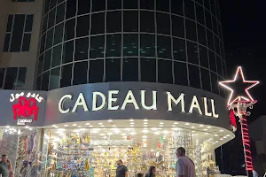 Cadeau Mall hurghada image