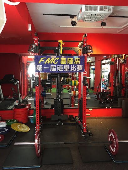FMC 健身空间-基隆长庚店