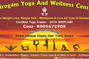 Nirogam yoga and wellness centre image