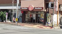 ほっともっと 駅南扇町店