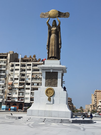 Port Said